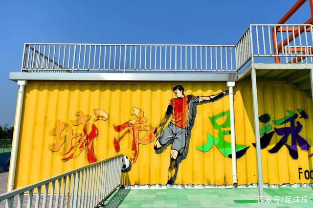 曼城欧冠出局再战英超领头羊 数据挺红军双杀